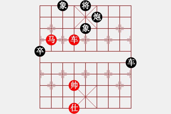 象棋棋譜圖片：棋自苦寒來(北斗)-負(fù)-太湖戰(zhàn)神(電神) - 步數(shù)：150 