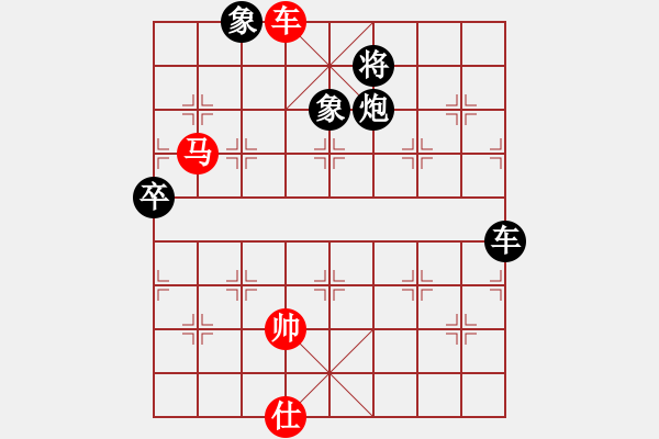 象棋棋譜圖片：棋自苦寒來(北斗)-負(fù)-太湖戰(zhàn)神(電神) - 步數(shù)：160 