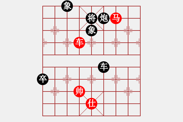 象棋棋譜圖片：棋自苦寒來(北斗)-負(fù)-太湖戰(zhàn)神(電神) - 步數(shù)：170 