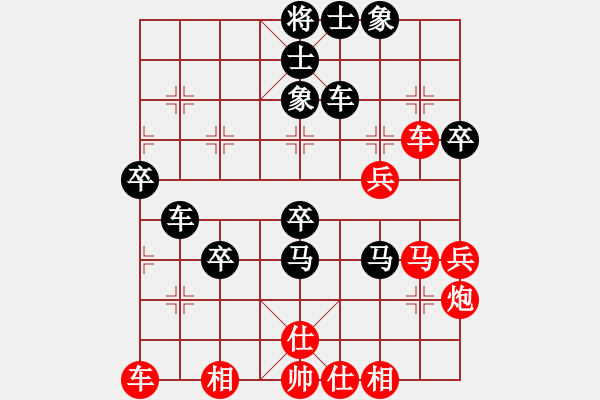 象棋棋譜圖片：hx【帥】[1637415851] -VS- 峰中的承諾、[306270197] - 步數(shù)：50 