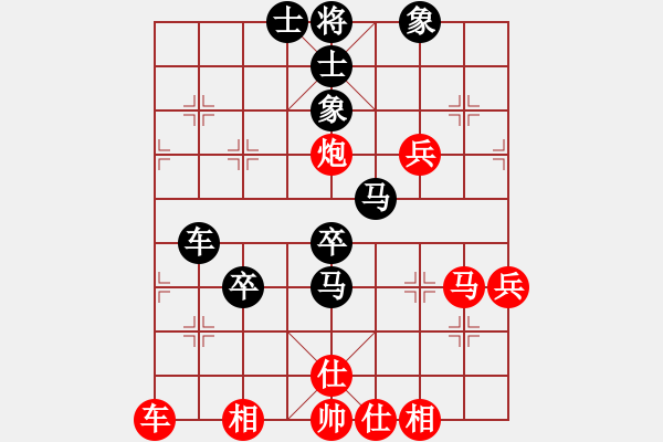 象棋棋譜圖片：hx【帥】[1637415851] -VS- 峰中的承諾、[306270197] - 步數(shù)：70 