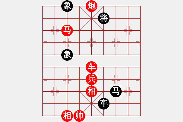 象棋棋譜圖片：2006年迪瀾杯弈天聯(lián)賽第三輪：鎮(zhèn)八方(7級(jí))-勝-逍遙嘆(9段) - 步數(shù)：140 