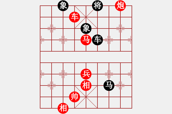 象棋棋譜圖片：2006年迪瀾杯弈天聯(lián)賽第三輪：鎮(zhèn)八方(7級(jí))-勝-逍遙嘆(9段) - 步數(shù)：150 