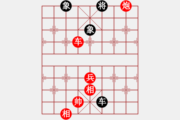 象棋棋譜圖片：2006年迪瀾杯弈天聯(lián)賽第三輪：鎮(zhèn)八方(7級(jí))-勝-逍遙嘆(9段) - 步數(shù)：160 