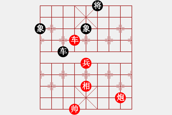 象棋棋譜圖片：2006年迪瀾杯弈天聯(lián)賽第三輪：鎮(zhèn)八方(7級(jí))-勝-逍遙嘆(9段) - 步數(shù)：170 