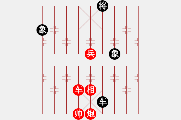 象棋棋譜圖片：2006年迪瀾杯弈天聯(lián)賽第三輪：鎮(zhèn)八方(7級(jí))-勝-逍遙嘆(9段) - 步數(shù)：177 