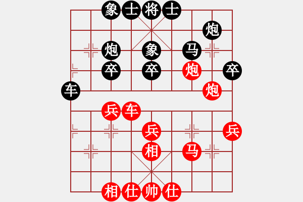 象棋棋譜圖片：2006年迪瀾杯弈天聯(lián)賽第三輪：鎮(zhèn)八方(7級(jí))-勝-逍遙嘆(9段) - 步數(shù)：40 