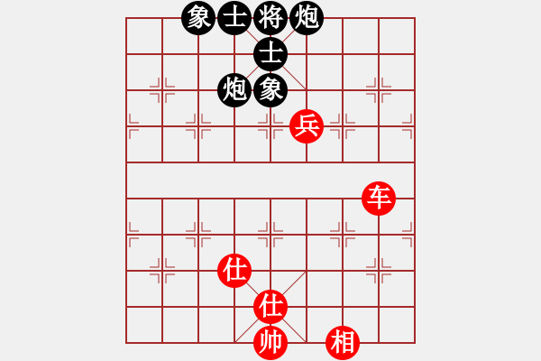 象棋棋譜圖片：順炮直車對橫車 紅兩頭蛇  伍山石窟(電神)-和-柳葉彎舟(9星) - 步數(shù)：100 