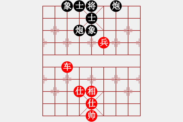 象棋棋譜圖片：順炮直車對橫車 紅兩頭蛇  伍山石窟(電神)-和-柳葉彎舟(9星) - 步數(shù)：110 