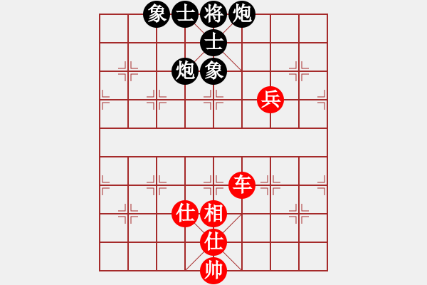 象棋棋譜圖片：順炮直車對橫車 紅兩頭蛇  伍山石窟(電神)-和-柳葉彎舟(9星) - 步數(shù)：120 