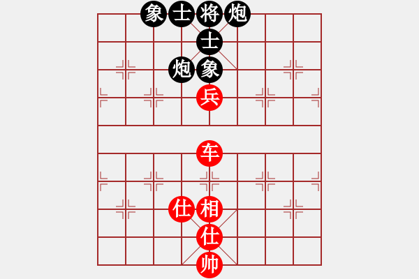 象棋棋譜圖片：順炮直車對橫車 紅兩頭蛇  伍山石窟(電神)-和-柳葉彎舟(9星) - 步數(shù)：140 