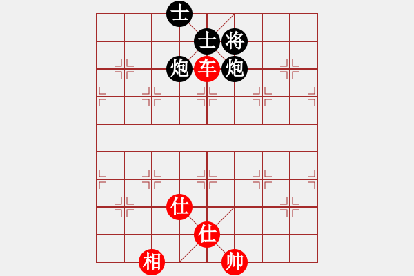 象棋棋譜圖片：順炮直車對橫車 紅兩頭蛇  伍山石窟(電神)-和-柳葉彎舟(9星) - 步數(shù)：160 