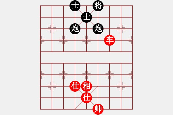 象棋棋譜圖片：順炮直車對橫車 紅兩頭蛇  伍山石窟(電神)-和-柳葉彎舟(9星) - 步數(shù)：170 