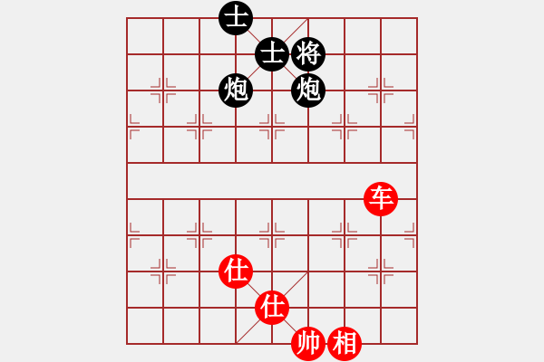 象棋棋譜圖片：順炮直車對橫車 紅兩頭蛇  伍山石窟(電神)-和-柳葉彎舟(9星) - 步數(shù)：180 