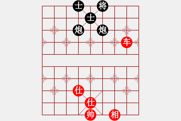 象棋棋譜圖片：順炮直車對橫車 紅兩頭蛇  伍山石窟(電神)-和-柳葉彎舟(9星) - 步數(shù)：190 