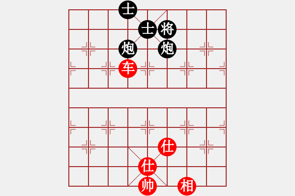 象棋棋譜圖片：順炮直車對橫車 紅兩頭蛇  伍山石窟(電神)-和-柳葉彎舟(9星) - 步數(shù)：200 