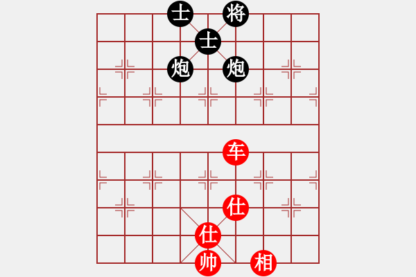 象棋棋譜圖片：順炮直車對橫車 紅兩頭蛇  伍山石窟(電神)-和-柳葉彎舟(9星) - 步數(shù)：210 