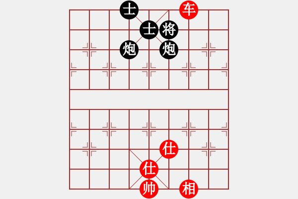 象棋棋譜圖片：順炮直車對橫車 紅兩頭蛇  伍山石窟(電神)-和-柳葉彎舟(9星) - 步數(shù)：220 