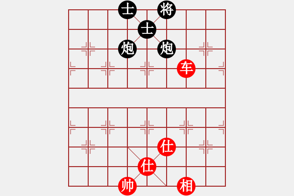 象棋棋譜圖片：順炮直車對橫車 紅兩頭蛇  伍山石窟(電神)-和-柳葉彎舟(9星) - 步數(shù)：230 