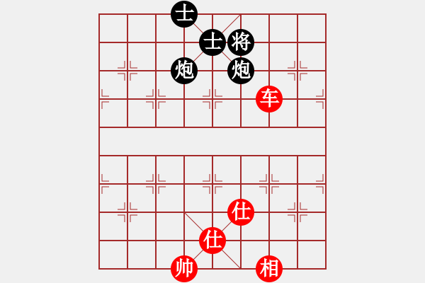 象棋棋譜圖片：順炮直車對橫車 紅兩頭蛇  伍山石窟(電神)-和-柳葉彎舟(9星) - 步數(shù)：240 