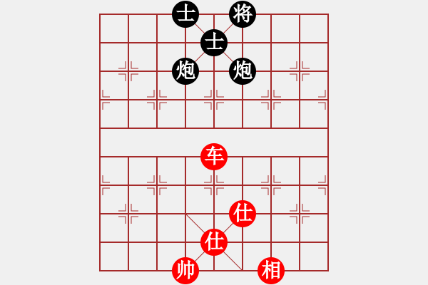 象棋棋譜圖片：順炮直車對橫車 紅兩頭蛇  伍山石窟(電神)-和-柳葉彎舟(9星) - 步數(shù)：250 