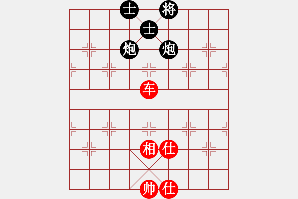 象棋棋譜圖片：順炮直車對橫車 紅兩頭蛇  伍山石窟(電神)-和-柳葉彎舟(9星) - 步數(shù)：270 