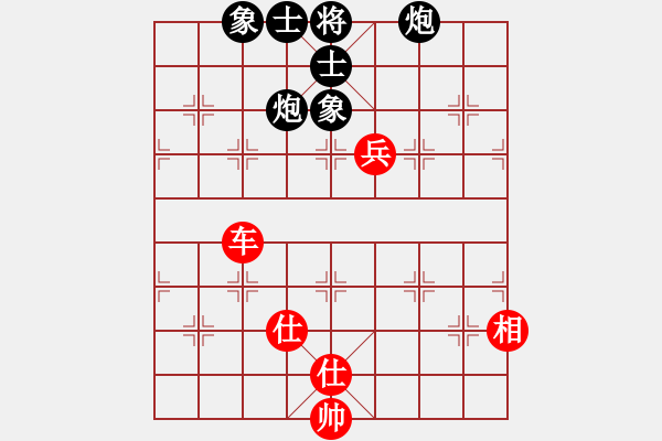 象棋棋譜圖片：順炮直車對橫車 紅兩頭蛇  伍山石窟(電神)-和-柳葉彎舟(9星) - 步數(shù)：90 