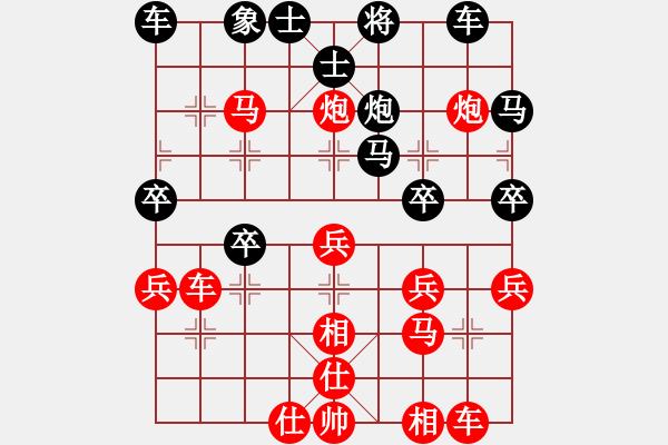 象棋棋譜圖片：tfh222（6弦）執(zhí)黑勝xiuxiuxi（6弦） - 步數(shù)：40 