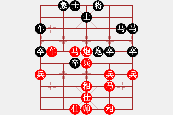 象棋棋譜圖片：tfh222（6弦）執(zhí)黑勝xiuxiuxi（6弦） - 步數(shù)：50 