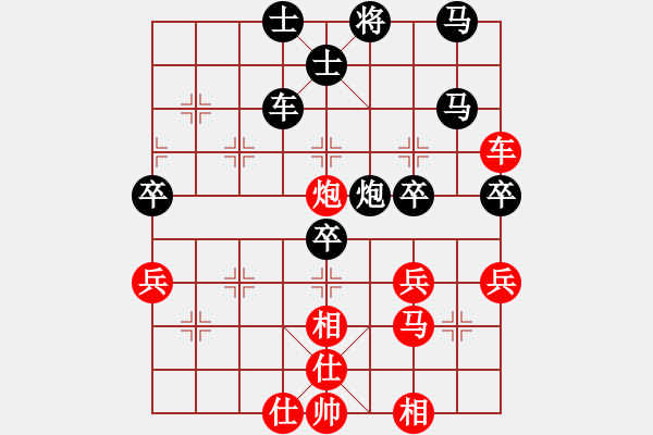 象棋棋譜圖片：tfh222（6弦）執(zhí)黑勝xiuxiuxi（6弦） - 步數(shù)：60 