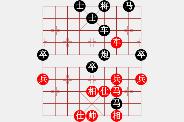 象棋棋譜圖片：tfh222（6弦）執(zhí)黑勝xiuxiuxi（6弦） - 步數(shù)：70 