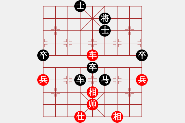 象棋棋譜圖片：tfh222（6弦）執(zhí)黑勝xiuxiuxi（6弦） - 步數(shù)：86 