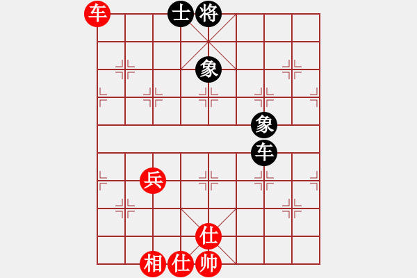 象棋棋譜圖片：【魔教】兵丁3[732509925] -VS- 等愛[742614323] - 步數(shù)：100 