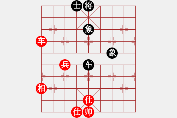 象棋棋譜圖片：【魔教】兵丁3[732509925] -VS- 等愛[742614323] - 步數(shù)：109 