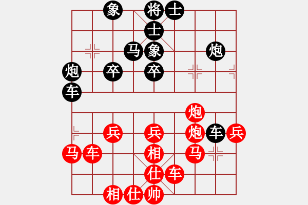 象棋棋譜圖片：【魔教】兵丁3[732509925] -VS- 等愛[742614323] - 步數(shù)：50 