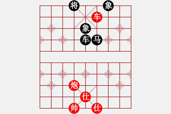 象棋棋譜圖片：zwjsysz(7段)-和-棄公妙手(日帥) - 步數(shù)：100 