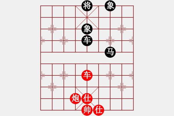 象棋棋譜圖片：zwjsysz(7段)-和-棄公妙手(日帥) - 步數(shù)：110 