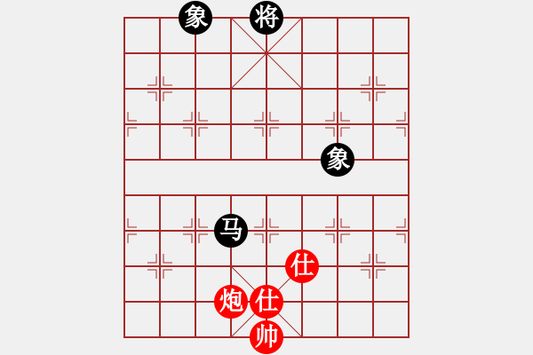 象棋棋譜圖片：zwjsysz(7段)-和-棄公妙手(日帥) - 步數(shù)：130 