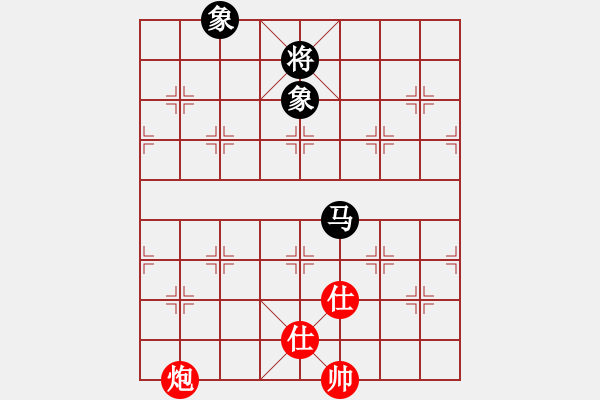 象棋棋譜圖片：zwjsysz(7段)-和-棄公妙手(日帥) - 步數(shù)：140 