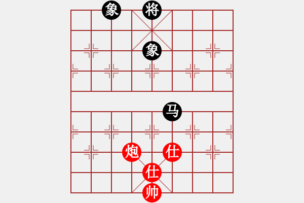 象棋棋譜圖片：zwjsysz(7段)-和-棄公妙手(日帥) - 步數(shù)：150 