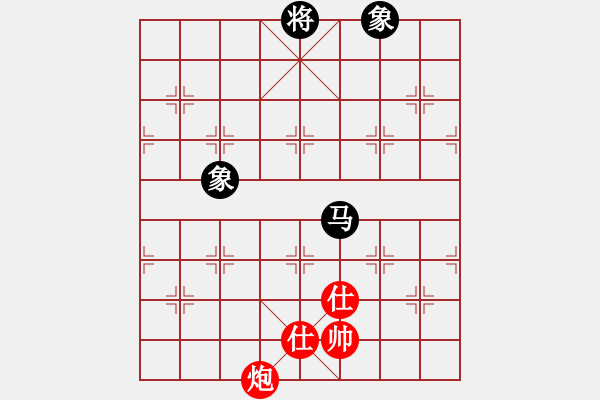 象棋棋譜圖片：zwjsysz(7段)-和-棄公妙手(日帥) - 步數(shù)：160 