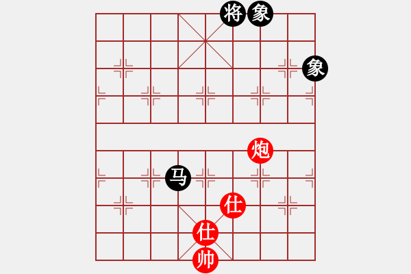 象棋棋譜圖片：zwjsysz(7段)-和-棄公妙手(日帥) - 步數(shù)：170 