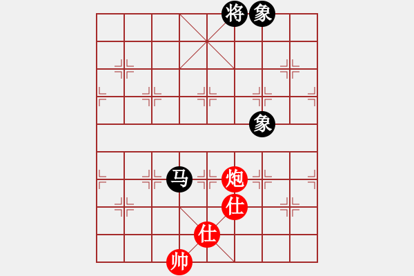 象棋棋譜圖片：zwjsysz(7段)-和-棄公妙手(日帥) - 步數(shù)：180 