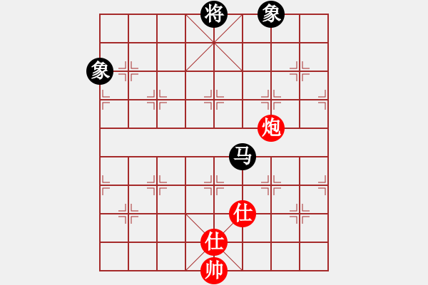 象棋棋譜圖片：zwjsysz(7段)-和-棄公妙手(日帥) - 步數(shù)：190 