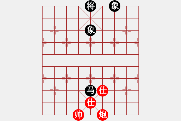 象棋棋譜圖片：zwjsysz(7段)-和-棄公妙手(日帥) - 步數(shù)：200 