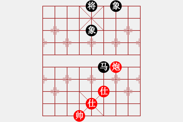 象棋棋譜圖片：zwjsysz(7段)-和-棄公妙手(日帥) - 步數(shù)：210 