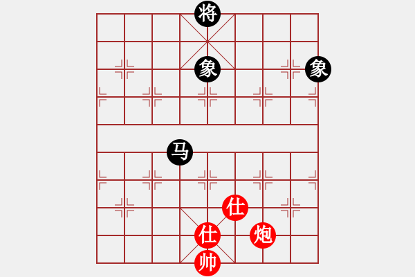 象棋棋譜圖片：zwjsysz(7段)-和-棄公妙手(日帥) - 步數(shù)：220 