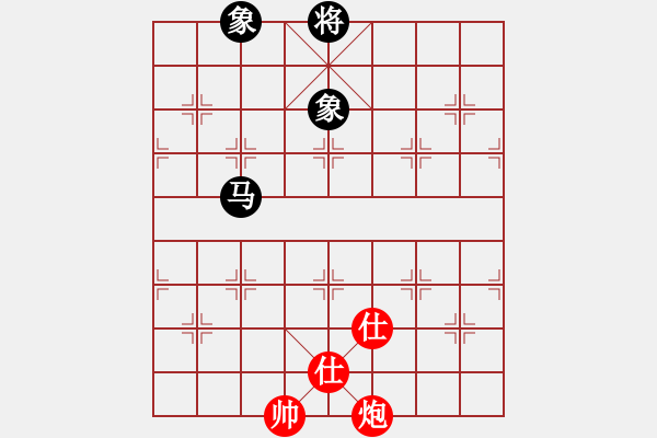 象棋棋譜圖片：zwjsysz(7段)-和-棄公妙手(日帥) - 步數(shù)：230 