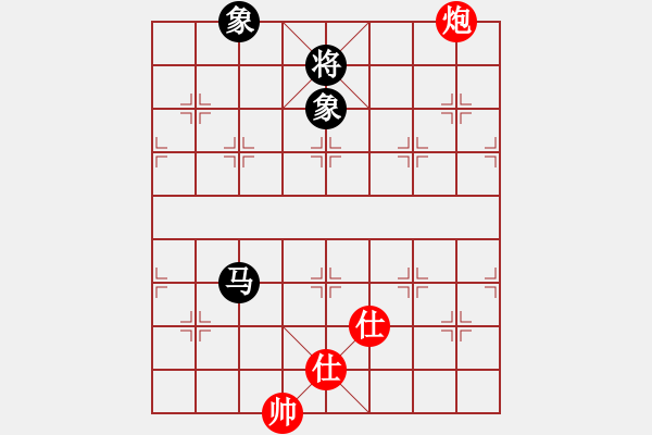 象棋棋譜圖片：zwjsysz(7段)-和-棄公妙手(日帥) - 步數(shù)：240 