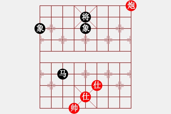 象棋棋譜圖片：zwjsysz(7段)-和-棄公妙手(日帥) - 步數(shù)：242 